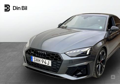 Audi A5, 2024