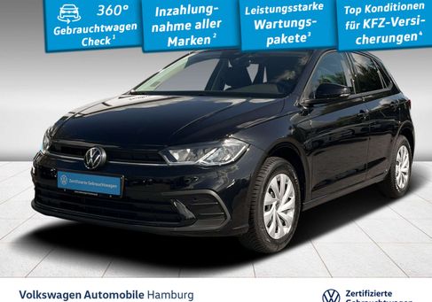 Volkswagen Polo, 2024