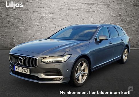 Volvo V90, 2017