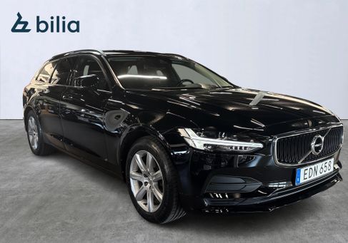 Volvo V90, 2018