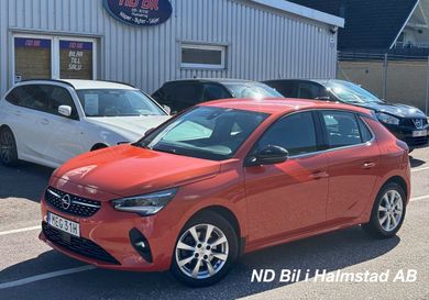 Opel Corsa, 2020