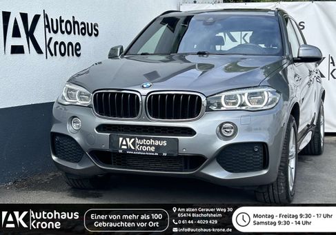 BMW X5, 2017