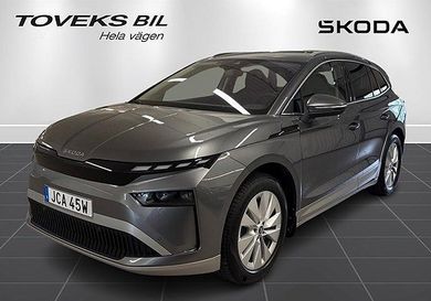 Skoda Enyaq, 2026