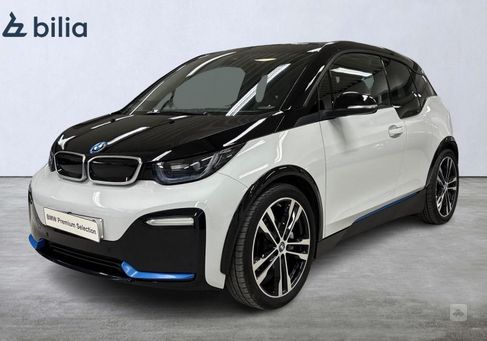 BMW i3, 2020