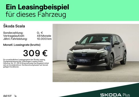 Skoda Scala, 2022