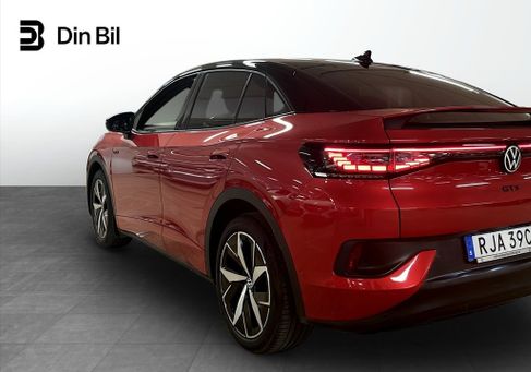 Volkswagen ID.5, 2023