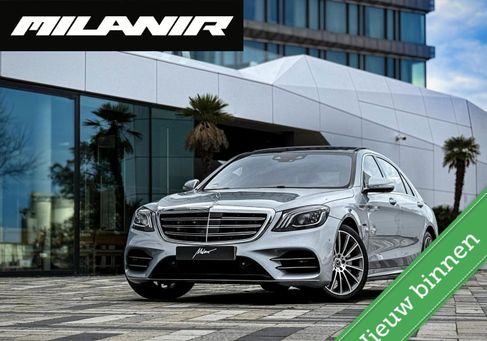 Mercedes-Benz S 560, 2019