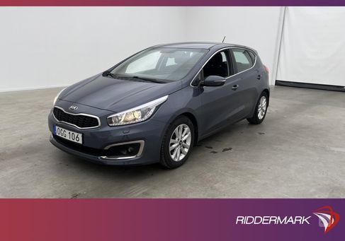 Kia Cee&#039;d, 2016