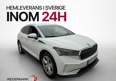 Skoda Enyaq, 2022 3