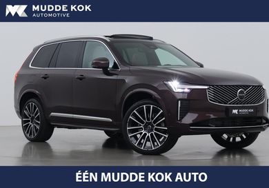 Volvo XC90, 2026