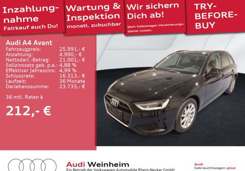 Audi A4, 2022