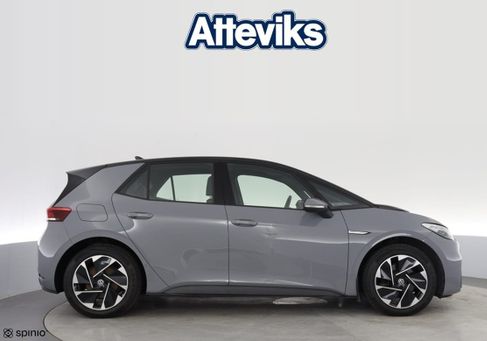 Volkswagen ID.3, 2023