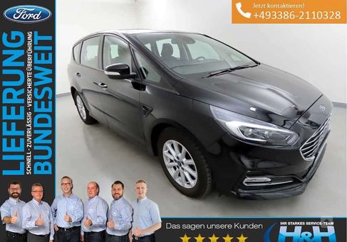 Ford S-Max, 2019