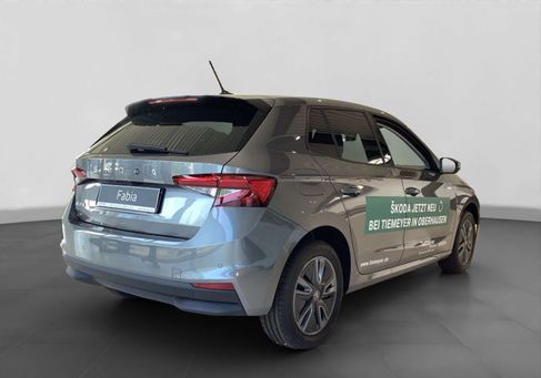Skoda Fabia, 2026