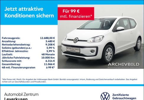 Volkswagen up!, 2021