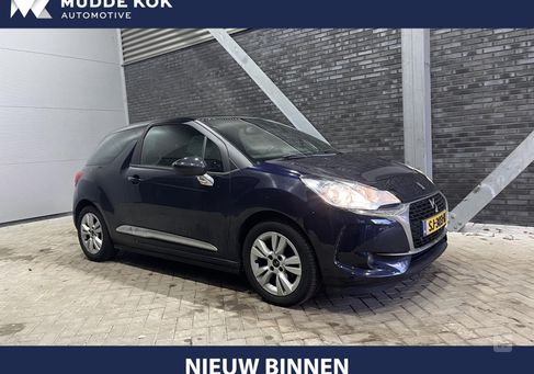 DS Automobiles DS3, 2018