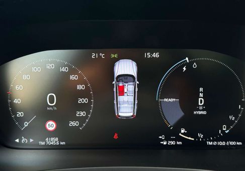 Volvo V60, 2021