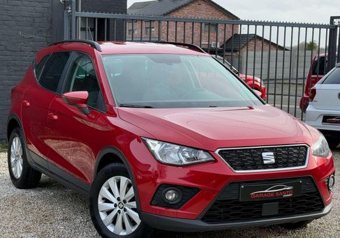 Seat Arona, 2020