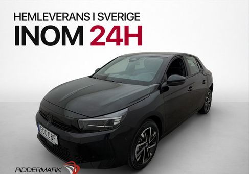 Opel Corsa, 2025 3