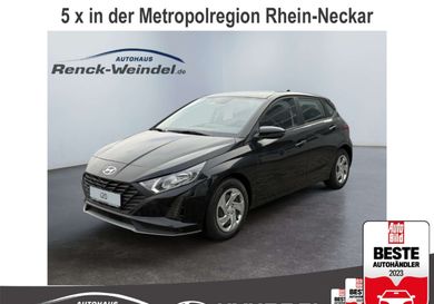 Hyundai i20, 2025