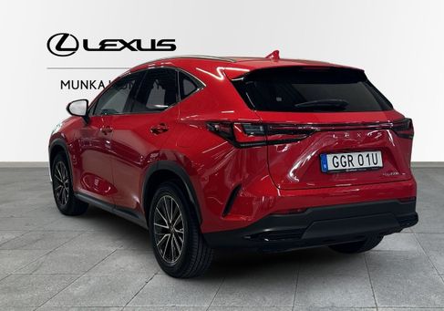 Lexus NX, 2023