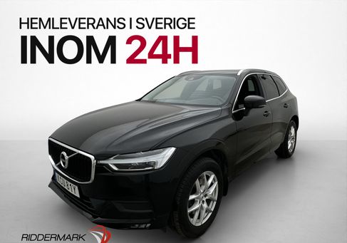 Volvo XC60, 2021