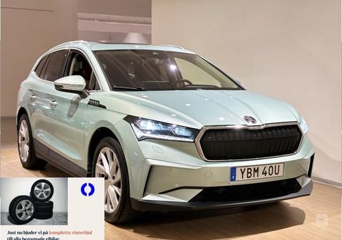 Skoda Enyaq, 2021