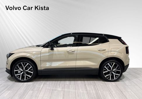 Volvo EX30, 2026 2