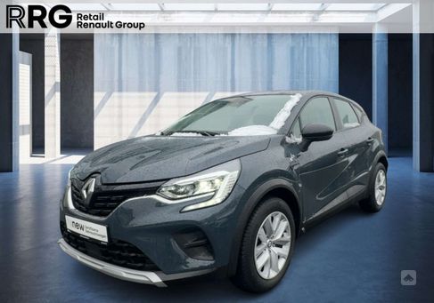 Renault Captur, 2023