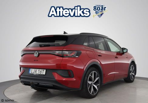 Volkswagen ID.4, 2023
