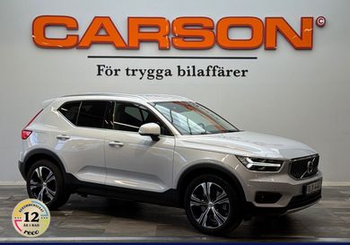 Volvo XC40, 2021