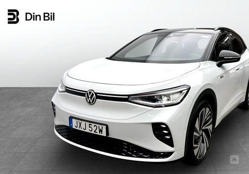 Volkswagen ID.4, 2023