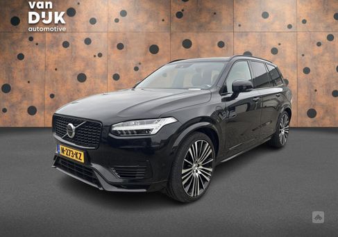 Volvo XC90, 2020