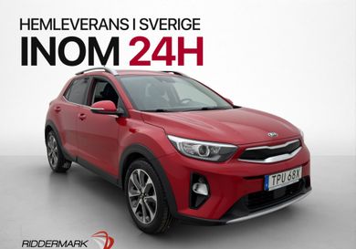 Kia Stonic, 2020