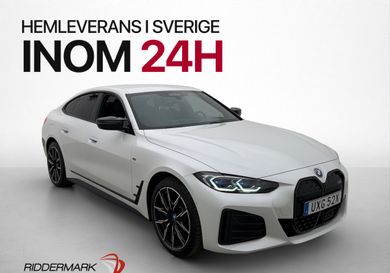 BMW, 2024
