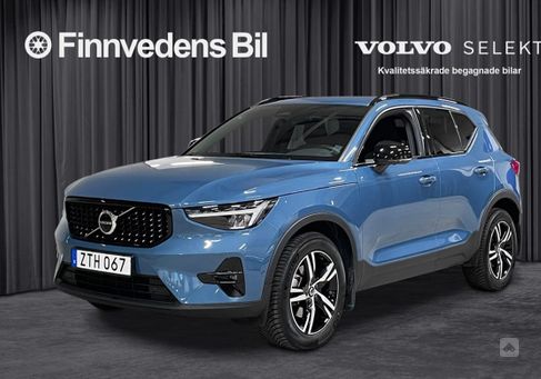 Volvo XC40, 2024