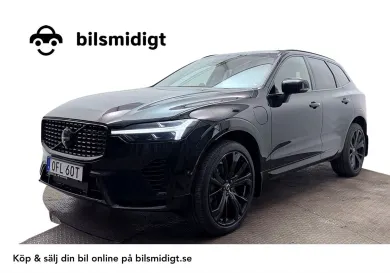 Volvo XC60, 2025