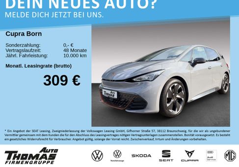 Cupra Born, 2024 3