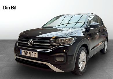 Volkswagen T-Cross, 2020