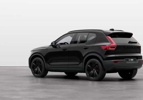 Volvo, 2025