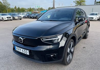 Volvo C40, 2023