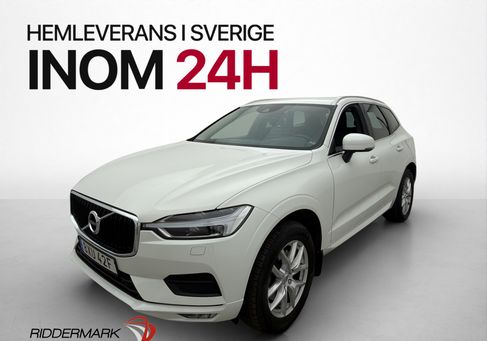 Volvo XC60, 2020