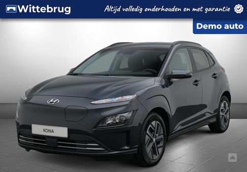 Hyundai Kona, 2024