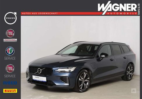 Volvo V60, 2021