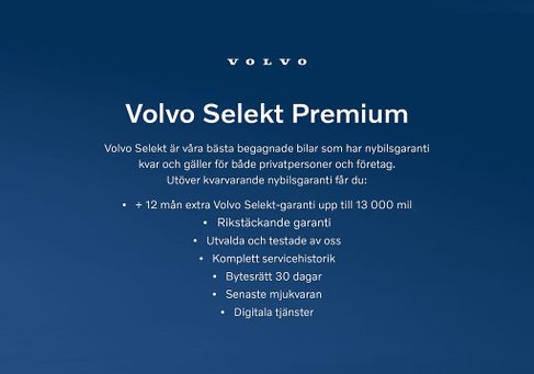 Volvo V60, 2025