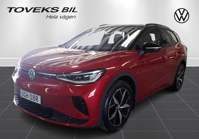 Volkswagen ID.4, 2023