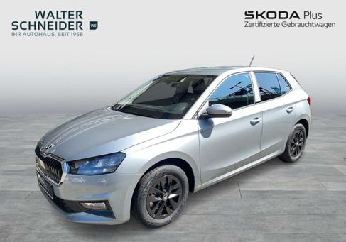 Skoda Fabia, 2026