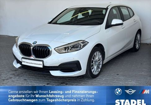 BMW 120, 2023