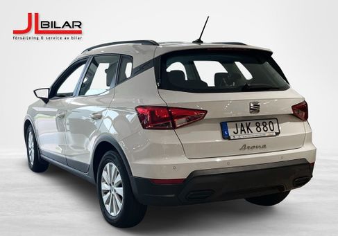 Seat Arona, 2023 2