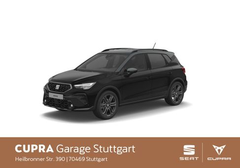 Seat Arona, 2026